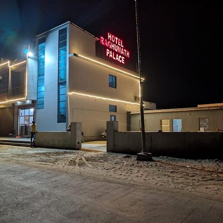 Hotel Raghunath Palace Khātu Kültér fotó